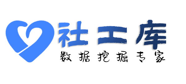 有什么方案查朋友身份信息